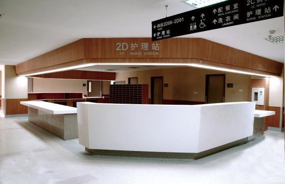 采用水蜜桃视频在线观看防火板装修的厦门长庚医院护理站